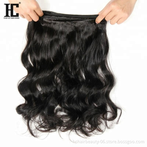 100% Mink Brazilian Virgin Human Hair Bundles,free sample Virgin Brazilian Hair Vendor,Raw Virgin Cuticle Aligned Hair